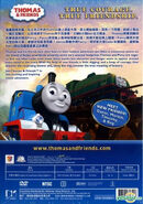 Chinese Mandarin DVD back cover