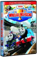 Polish DVD