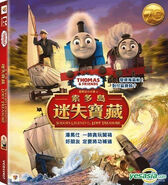 Chinese VCD