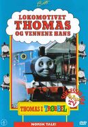 2002 Norwegian DVD