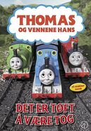 Norwegian DVD