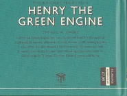 העטיפה האחורית (2015)