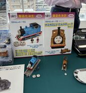KATO models of Thomas's faces, Sir Topham Hatt, a workman and Duke