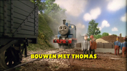 Dutch title card