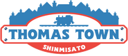 Thomas Town (Shinmisato) Logo