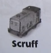 Second TrackMaster Prototype