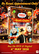 UK DVD advertisement