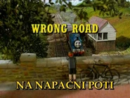 Slovenian title card