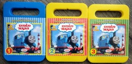 TheClassicCollectionTheBestAdventuresofThomastheTankEngineHebrewDVDset