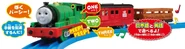 English Plus Talking Percy with Mail van and slate truck