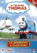 The Locomotive and the Helicopter