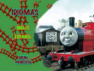 Chilean DVD Language selection