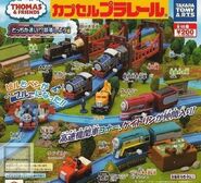 Capsule Plarail #55 Which is Fast!? Competition Try Edition