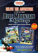 DVD and Sticker Book advertisement