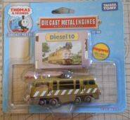 Diesel 10