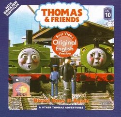 安達祐実/Travelling Dreamer DVD 安達 祐実 | ディスコグラフィー | ビクターエンタテインメント