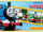 Thomas & Friends on the Big Screen