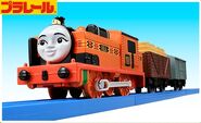 Plarail in Thomas and Nia and Ace Go! Go! Adventure Set