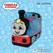 SK Japan Lookout Mountain Thomas