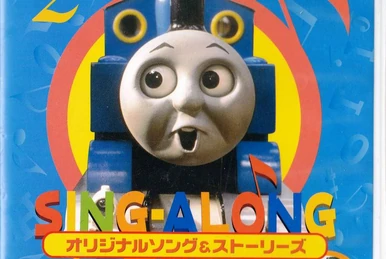 The Complete DVD Box 1 (Japanese DVD) | Thomas the Tank Engine