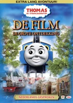 TheGreatDiscovery(DutchDVD)