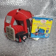 Lenticular Banpresto Bertie plush