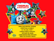 Romanian DVD Episode Selection menu