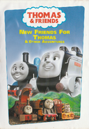 New Friends for Thomas and Other Adventures (2005, slimcase)