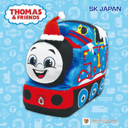 SK Japan Sparkling Santa Thomas
