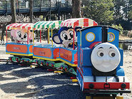 Rethemed Thomas ride