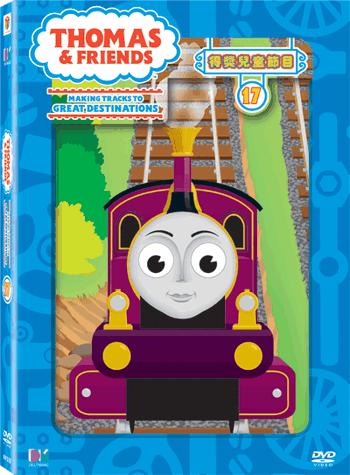 ThomasandFriendsVolume17TaiwaneseDVD