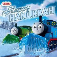 ThomasandPercyHanukkahPromo