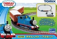 Thomas Set