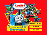 Romanian DVD Main menu