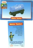Water Tanker