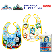 Bibs