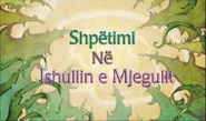 Albanian title card