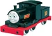 MyFirstThomasDouglas