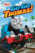 US Hulu Plus/Hulu Cover