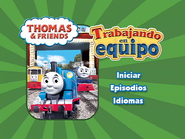 Alternate Latin American DVD Main menu