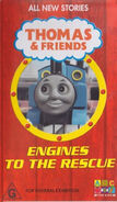 Engines to the Rescue