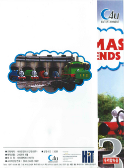 語学+参考書 Together [VHS] [VHS] Let's Sing Thomas Songs Together Vol.1 | Thomas the Tank