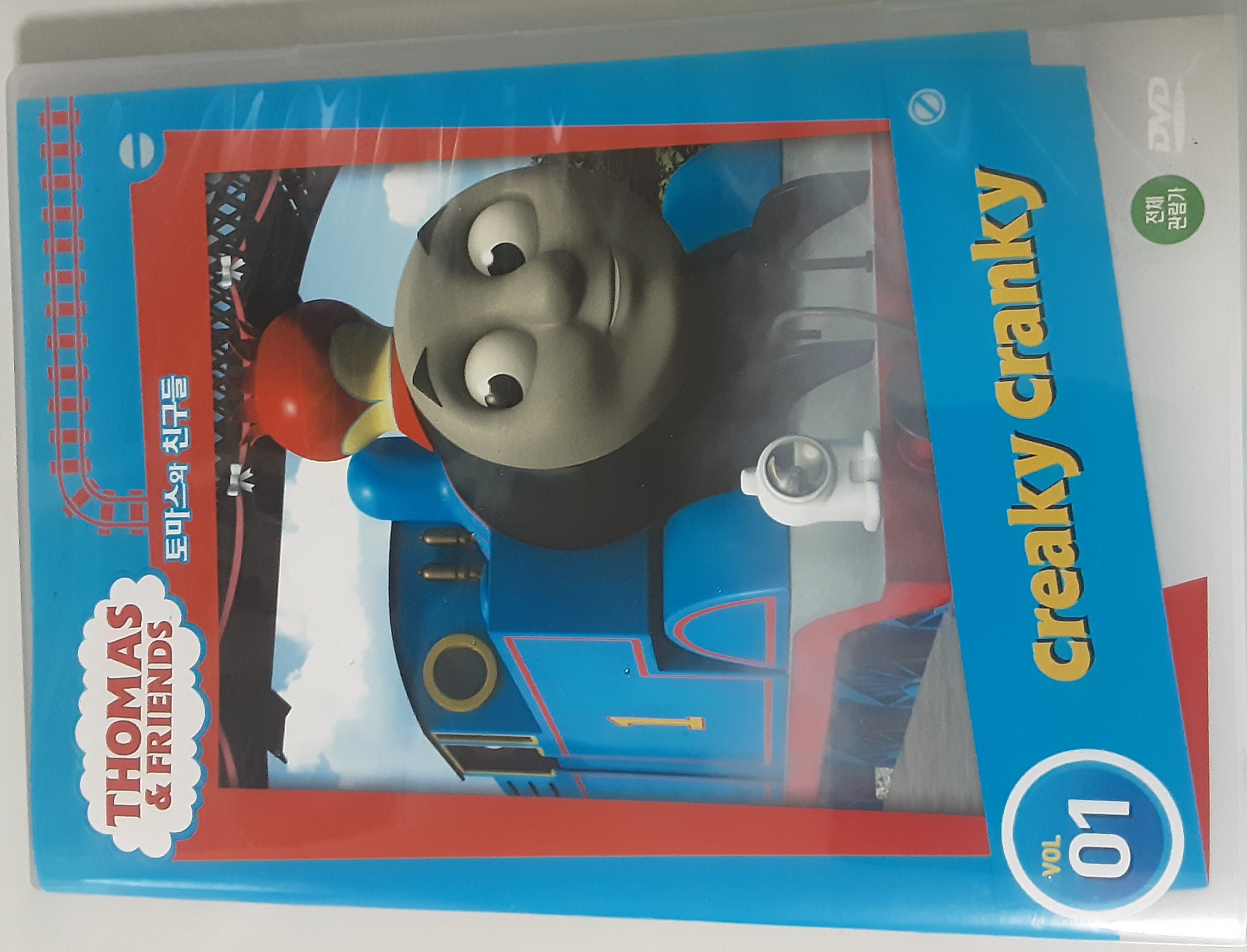 Thomas and Friends Season 13 Vol. 1 | Thomas the Tank Engine