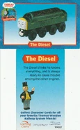 The Diesel (2001)