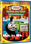 Thomas and Scruff (Volume 67)