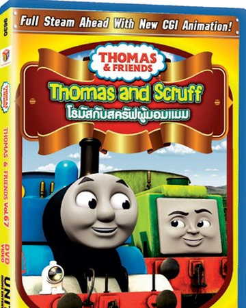 scruff thomas the tank engine