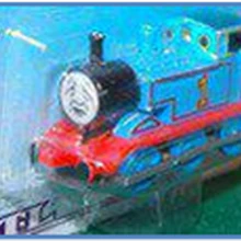 ertl ttte
