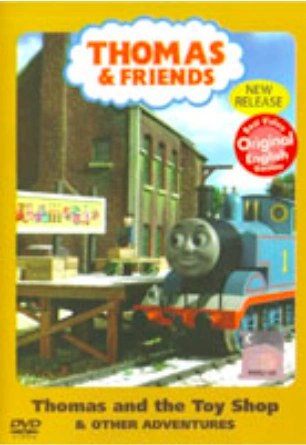 thomas and the toy shop