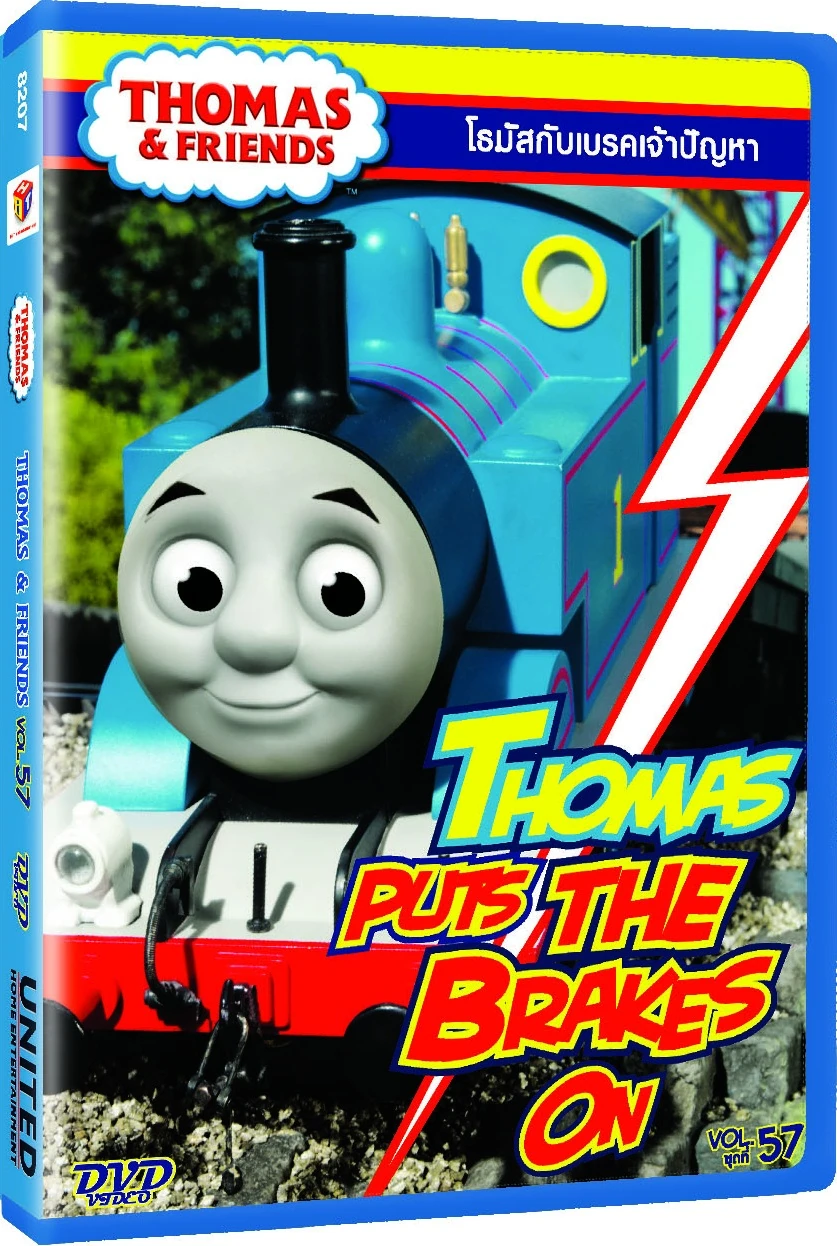 Thomas Puts the Brakes On (Thai DVD) Thomas the Tank Engine Wiki Fandom