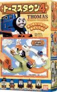 Thomas Town 4